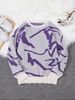 Cross-Border Fashion Thick Knit Sweatshirt Unisex Autumn Winter Loose Round Neck Hong Kong Style Long Sleeve_viptrois.com