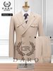 Men's Clothing Striped Casual Suit Two Piece Wedding Dress Groomsmen Costumes Performance Costumes Jacket_viptrois.com