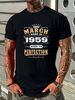 1959 March Aged To Perfection - Made In T-Shirt Unisex Versatile Casual Designer Clothes Summer Graphic Stretched Stylish Slightly Soft_viptrois.com