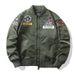 Men's Clothing exclusive jackets pilot jackets trendy brands loose all match baseball uniforms_viptrois.com