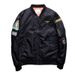Men's Clothing Spring And Autumn European And American Trendy Baseball Uniform Men's Workwear Jacket Air Force MA1 Pilot Jacket Men's Thin Style_viptrois.com
