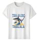 2026 Tshirt Muscle Freaks Shark With Shoes Funny Styleiotic Do_viptrois.com