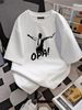 Zorba T-shirt Greek Dance Zorba The Greek Greece Gift OPA Fashion Stylish Top For Everyday Wear Stretched Unisex Breathable Streetwear Soft_viptrois.com