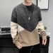 Autumn Winter New Trendy Loose Round Neck Thickened Warm Base Knitted Sweater Coat Men's Clothing_viptrois.com