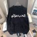 Sweater For Men Women, Lazy Style, Letter Print, White, Autumn Winter, Loose And Comfortable Knitted Top_viptrois.com