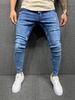 Suitable For All Seasons High-Quality Frayed Skinny Stretch Tight Men's Jeans_viptrois.com