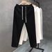 Minimalist Straight-Leg Trousers For Men – Breathable Polyester-Blend Casual Pants With Adjustable Drawstring (M-3XL, Machine Washable, Non-Iron)_viptrois.com
