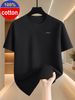 Maglietta Uomo 180G Cotone Stampa Piccolo Aereo, Morbida Traspirante Lavabile, Ideale Sport Outdoor, Tempo Libero E Viaggi Estivi_viptrois.com