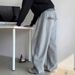 Men's Clothing Autumn And Winter Plus Velvet Trend Straight Machete Casual Pants For Men And Women Loose Harem Banana Trousers Versatile Sweatpants_viptrois.com