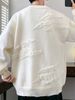 Men's Clothing Round Neck Sweater For Men In Autumn And Winter, Trendy Brand, Handsome Loose Knit Sweater For Men Retro Lazy Sweater Jacket_viptrois.com
