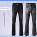 Men's Vintage Rock & Roll Flared Jeans With Rhinestone Embellishments & Patchwork Design - High Waisted Cotton Denim Pants For Urban Street Style_viptrois.com