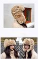 Men And Women's Thickened Ear Protection Lei Feng Hat For Winter Velvet Thickened Cold-proof Chain Plush Flying Hat_viptrois.com