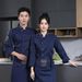 Men's Clothing Chef Work Clothes Long Sleeve Autumn And Winter Kitchen Kitchen Clothing Men And Women Restaurant Hotel Chef Clothes_viptrois.com