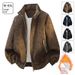 Men's Faux Leather Bomber Jacket – Vintage-Inspired Quilted Lining Pilot Coat With Fleece Insulation & Distressed Finish_viptrois.com