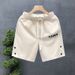 Men's Clothing Simple Popular Buttoned Letter Shorts Men's Sports Shorts Summer_viptrois.com