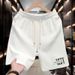 Men's Summer Jacquard Shorts - Breathable 5-Inch Casual Athletic Shorts With Pattern Design For Outdoor Sports & Daily Wear_viptrois.com