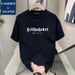 American Pure Cotton Short T-shirt Youth Men's And Women's Summer Instagram Fashion Brand Street Loose Half_viptrois.com