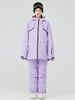 Pulse New For Women Men, Winter Outdoor Jacket Pants, Snowboard And Snow Ski Suit Set_viptrois.com