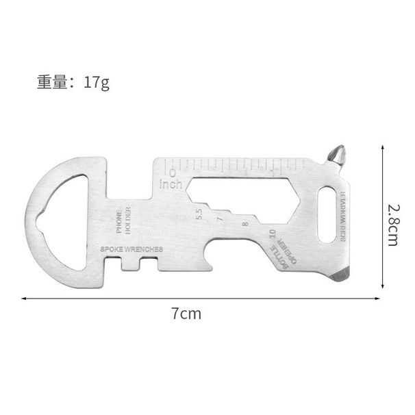 Multifunctional Outdoor Portable Multi-Shaped Keychain Bottle Opener Camping Stainless Steel Creative Tool Card_viptrois.com
