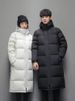 New Long Men's Winter Warm Jacket, Unisex Couple Winter Wear_viptrois.com