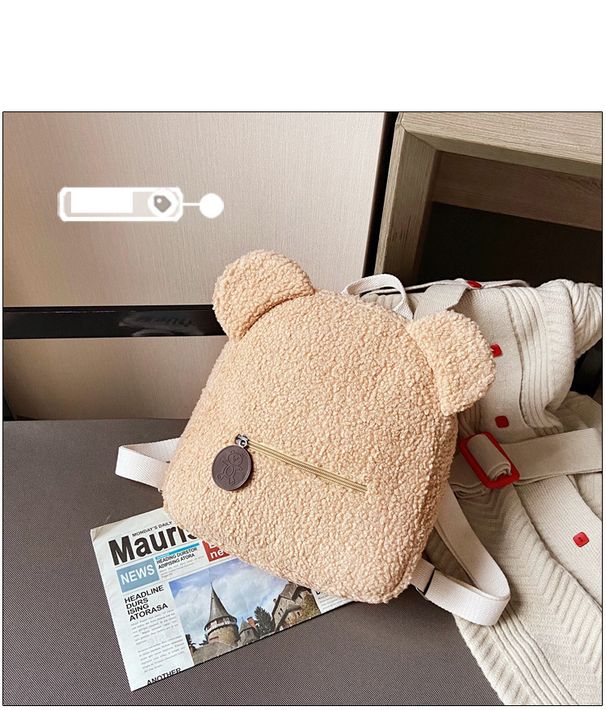 Cross Border New Plush Bear Children's Schoolbag 2024 New Cute Cartoon Bag Kindergarten Children's Backpack_viptrois.com