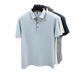 Men's Mulberry Silk Polo Sh 2026 Summer New Seamless Lapel Solid Color Casual Breathable Thin Short-sleeve Men's_viptrois.com