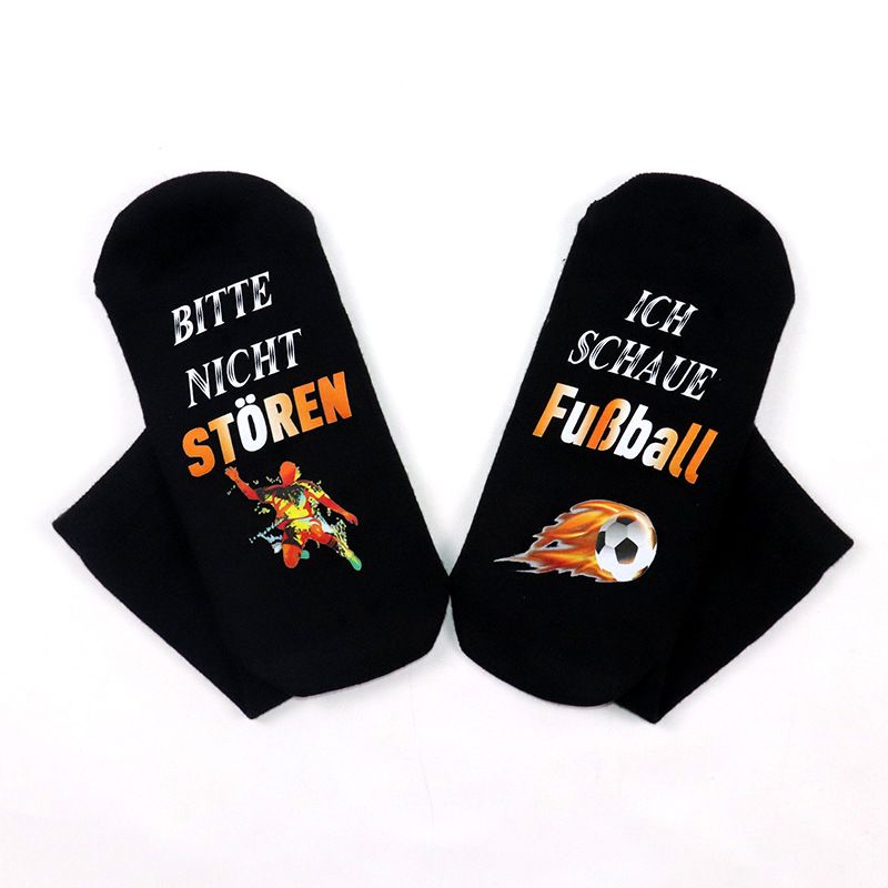 Leisure sports mid-tube cotton socks sole lettering socks_viptrois.com