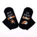 Leisure sports mid-tube cotton socks sole lettering socks_viptrois.com