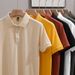 2025d Minimalist Summer Ice Silk Breathable Casual Turn-down Collar Short Sleeve T-shirt Classic Striped Slim Fit Ribbed Polo_viptrois.com