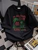 Retro Tiki Tee T Shirt Bar Restaurant Mug Rum Polynesian Hula The Aloha Club CA Homme Breathable Casual Soft Versatile Graphic Stylish Streetwear_viptrois.com