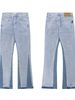 Men's Clothing High Street Stitching Washed Light-colored Jeans Men's Hiphop Trendy Straight Pants_viptrois.com