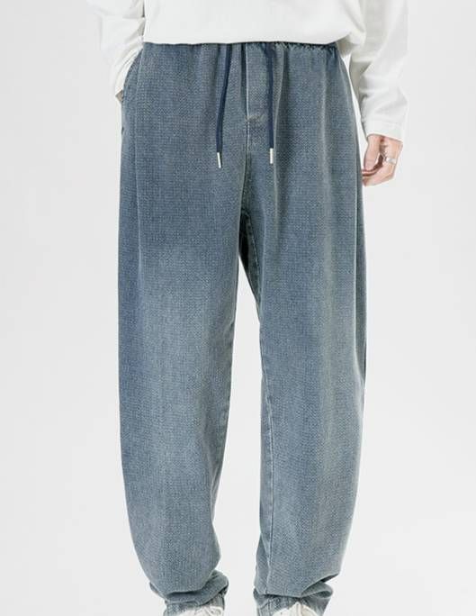 Men's Clothing Spring And Autumn Trendy Starry Sky Pattern Long Pants, Versatile Men's Jeans, Thin, Loose, Retro Washed, Simple Casual Pants_viptrois.com
