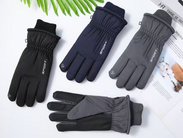 Ski Gloves For Men And Women, Fleece-Lined, Warm, Outdoor Electric Bike, Cold-Proof, Windproof, Waterproof, Touchscreen,_viptrois.com