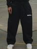 Men's Trendy Embroidered Logo Sweatpants And Jacket Set_viptrois.com