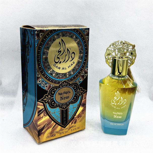 100ml Blue mysterious DAR AL HAE Arab for men perfume high-end best-selling Vietnam_viptrois.com