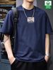 Men's 100% Cotton Stretch Fabric T-Shirt Casual Round Neck Short Sleeve With Print Ideal Gift Comfortable And Breathable For All Seasons Gift For Men_viptrois.com