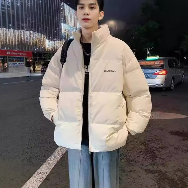 Chaolun Men's Thickened Jacket Autumn And Winter, New Outerwear, Loose Korean Style Cotton Coat For Men_viptrois.com