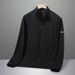 Sun protection clothing men's summer new style ice silk thin stand collar sun protection clothing jacket outdoor anti-ultraviolet skin clothing _viptrois.com
