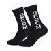 Casual odor-proof black cotton mid-tube alphabet men's socks gift socks_viptrois.com