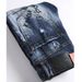 Men's Clothing Dark Coating Wax Brush One Knife Cut Erosion High Street Casual Hole Jeans_viptrois.com