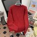Pure 2025 New Christmas Red Sweater Men, Autumn And Winter Outerwear, Atmosphere-Enhancing, Super Stylish Knitted Jacket For_viptrois.com