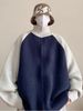 Loom Arctic Velvet Color-Block Cardigan Men, Heavyweight Turtleneck Sweater Autumn And Winter, Korean Style Loose Knitted_viptrois.com