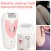 Women Electric Epilator Hair Shaver Hair Removal Machine Face Body Leg Depilator_viptrois.com