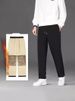 Winter New Graphene Knee Pads Men's Trousers, Fleece Thickened Windproof And Waterproof Sportswear Casual Pants, Loose And Warm Cotton Pants_viptrois.com