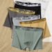 Pulse Wholesale Exclusive Men's Cross-border Hot Sale Breathable Shorts Plus Size Boxer Briefs Student Sports Underwear_viptrois.com