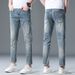 Men's Clothing Heavy Washed Jeans Trendy Slim Fit Distressed Slim-Fit Jeans For Men – Vintage Washed Denim With Artistic Rips, Streetwear Staple_viptrois.com