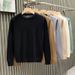 Men's Clothing Round Neck Sweater Men's Autumn New Style Solid Color Casual Bottom Line Sweater Japanese Style Trend Simple Handsome Pullover Sweater_viptrois.com
