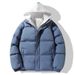 Men's Clothing Brand Fake Two Piece Hooded Cotton Coat Winter Trend Men And Women Couple Hooded Thickened Loose Thickened Cotton Coat Winter Coat_viptrois.com
