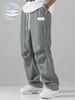 Men's Quick Dry Striped Drawstring Pants Casual Versatile Summer Everyday Style in Stock_viptrois.com
