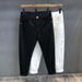 Men's Jeans Thin Slim Fit Summer New Elastic White Trendy High-End Cropped Pants Men Hot_viptrois.com